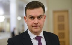 Мэр Кривого Рога Павлов мертв
