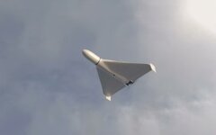 Дрон Шахед (Герань)