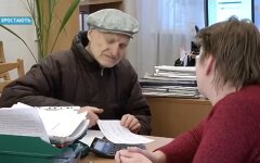 Пенсии в Украине, тарифы на газ, курс доллара