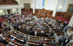 rada