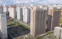 Налог на жилье