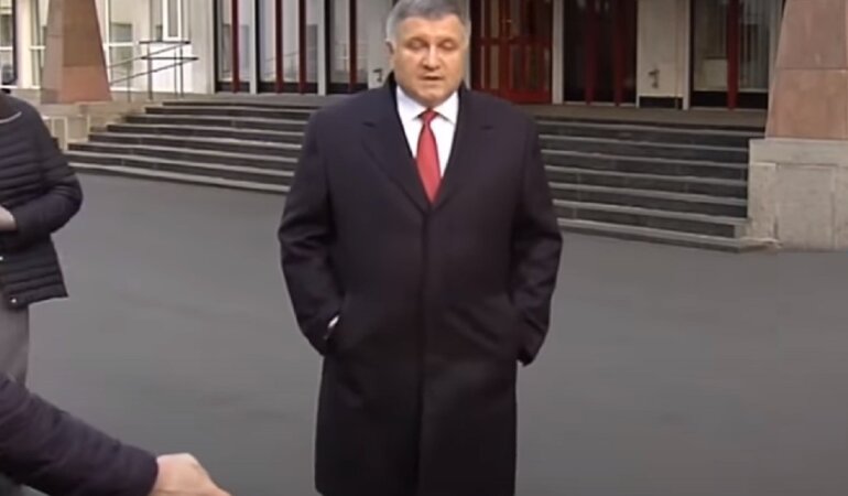 Арсен Аваков