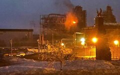 Атака по військовим об'єктам Росії