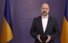 Денис Шмыгаль, карантин в Украине, помощь
