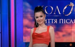 Юлия «Зайка» Бельченко, Холостяк, Александра Миколюк