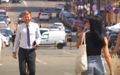 Погода, Украина