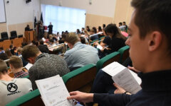 Мобилизация студентов