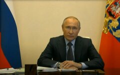 Нефть, Россия, Владимир Путин