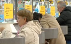 укрпочта