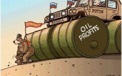 Путин нефть