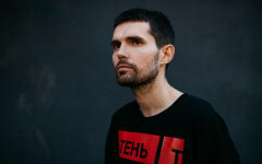 Noize MC2