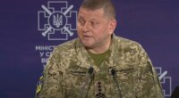 Валерий Залужный, потери украинских войск, война россии против Украины