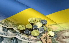 Госбюджет Украины