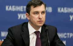 Игорь Билоус