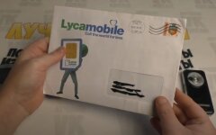 Lycamobile, мобильный оператор