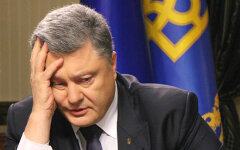 порошенко грустный