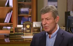 Дмитрий Козак
