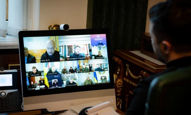 Селекторное совещание