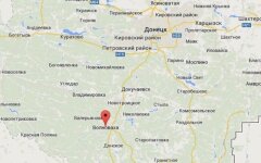 Волноваха