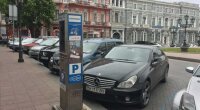 Паркування авто