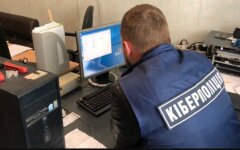 Нацполиция занялась утечкой личных данных украинцев