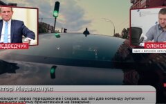 Масштаб сговора Порошенко и Медведчука потрясет многих, - Романенко