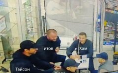 тайсон жора