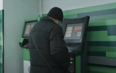 Денежные переводы, проверка