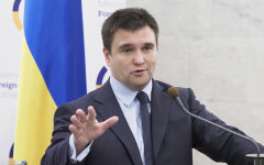 Климкин