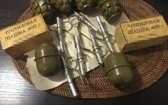 торговля оружием из ОРДЛО