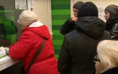 ПриватБанк разъяснил ситуацию с процентами, пеней и штрафами во время локдауна