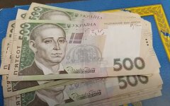 Инфляция