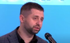 Давид Арахамия, игровые автоматы