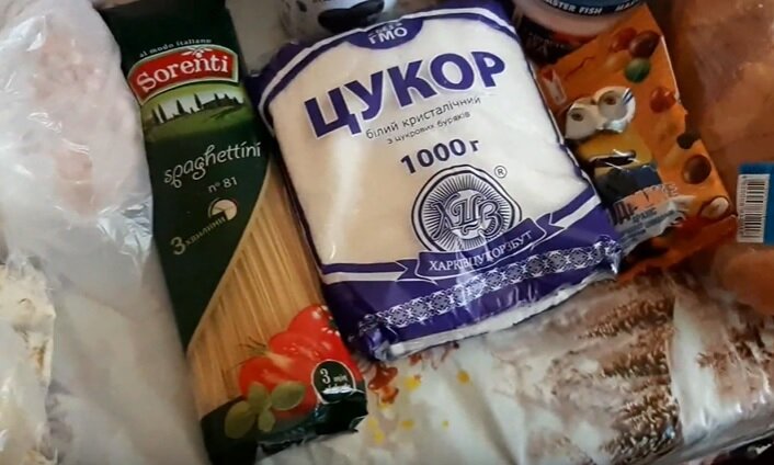 Продуктовый набор Украина
