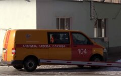 Газ в Украине, Нафтогаз Украины, Смена поставщика газа, Субсидии на оплату за газ