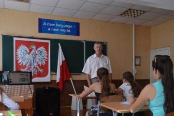 Школа у Польщі
