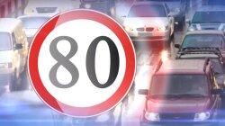 Обмеження швидкості у Києві та Дніпрі