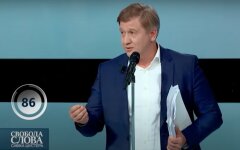 "Закон об олигархах" повлияет на экономику и предприятия, - Данилюк