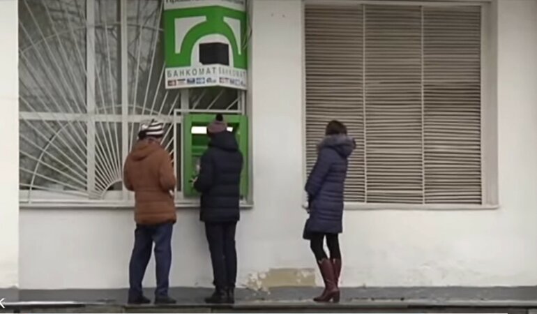 ПриватБанк, списанные средства. банкоматы