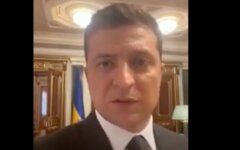 Видеообращение президента Украины Владимира Зеленского