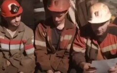 Бастующие шахтеры обратились за помощью к евродепутатам: видео