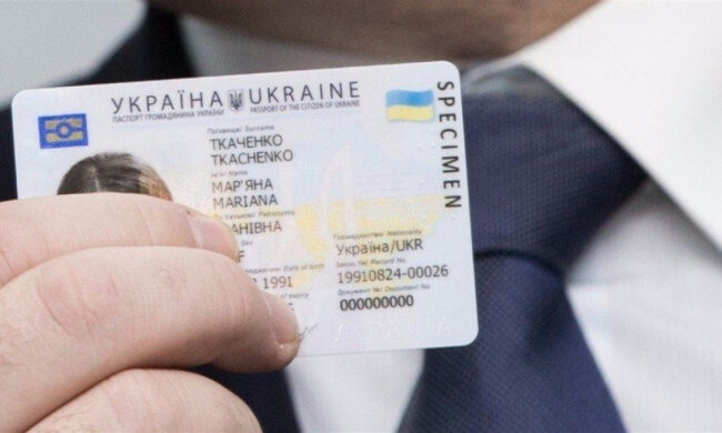 Оформление паспорта / Фото: МВД