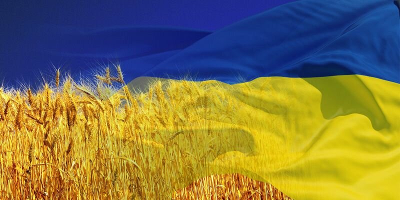 Украина 2