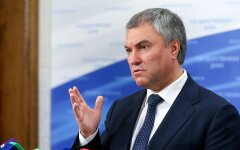 Володин