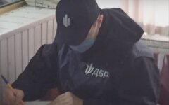 Дело об изнасиловании в Кагарлыке