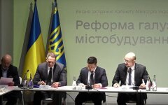 Кабмин_Зеленский