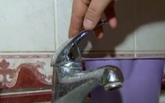 Горячая вода, теплокоммунэнерго, газ