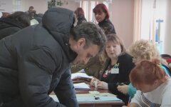 Всеукраинский опрос