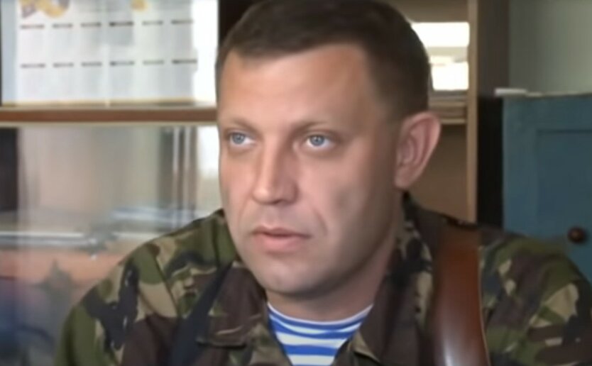 СБУ заявила о поимке "убийцы Захарченко"