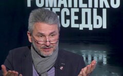 Геннадий Друзенко